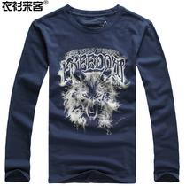 優(yōu)質(zhì)低價T恤批發(fā)全國供應(yīng)，地攤貨源低至幾元