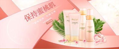 化妝品與文具跨界融合 一場創意與美學的臨摹之旅