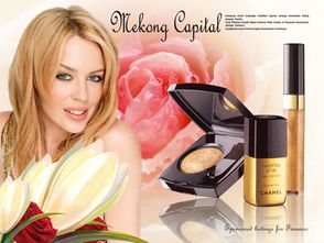 海淘化妝品關稅現狀解讀