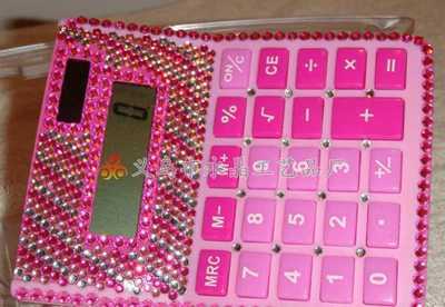 上海超群文化用品有限公司 專業提供優質文化用品