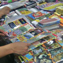 永外城文化用品市場 文化創(chuàng)意與商貿融合的璀璨明珠