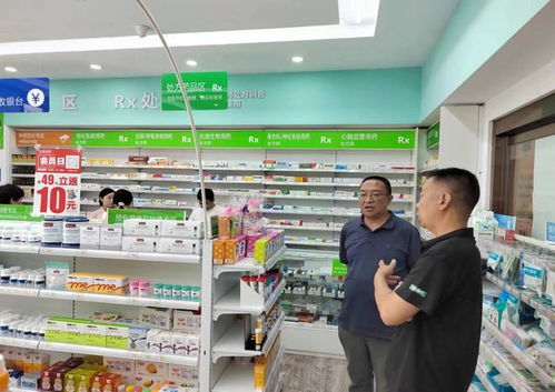 運(yùn)城市局對(duì)河津市藥品零售企業(yè)進(jìn)行符合性檢查，保障藥品安全供應(yīng)