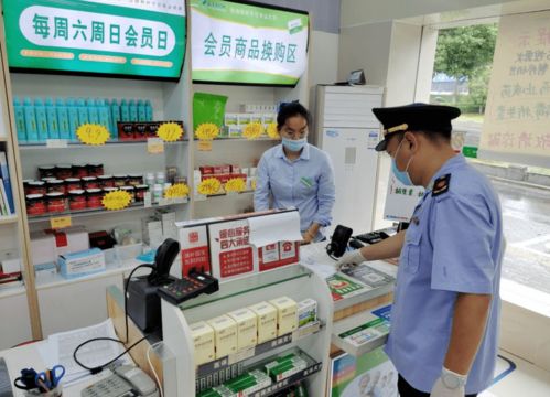鼓樓區(qū)市場(chǎng)監(jiān)管局強(qiáng)化監(jiān)管，開展藥品零售企業(yè)疫情防控專項(xiàng)檢查