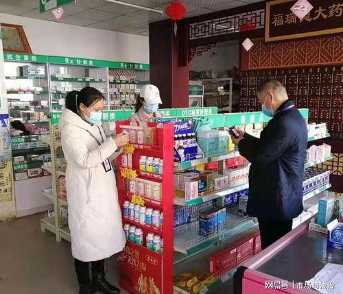 通許縣市場(chǎng)監(jiān)管局強(qiáng)化藥品安全監(jiān)管 啟動(dòng)零售藥店與醫(yī)院藥品“雙隨機(jī)”檢查及互聯(lián)網(wǎng)信息服務(wù)專項(xiàng)治理