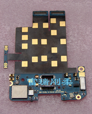 HTC HD G10 A9191關(guān)鍵排線與剛?cè)峤Y(jié)合板詳解 價(jià)格、廠家與選購(gòu)指南